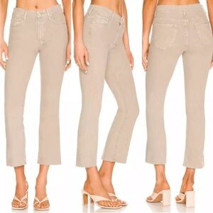 Mother Insider step Frey in so far gone tan neutral minimalist in EUC